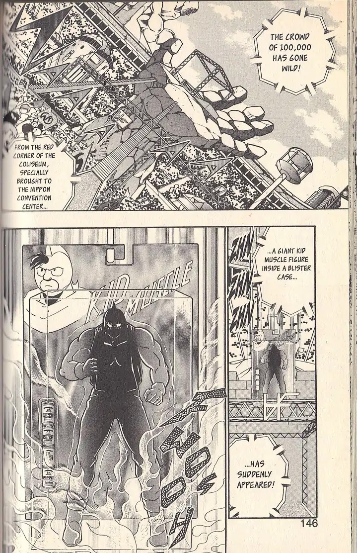 Kinnikuman Nisei Chapter 65 page 2 - Chapter 65