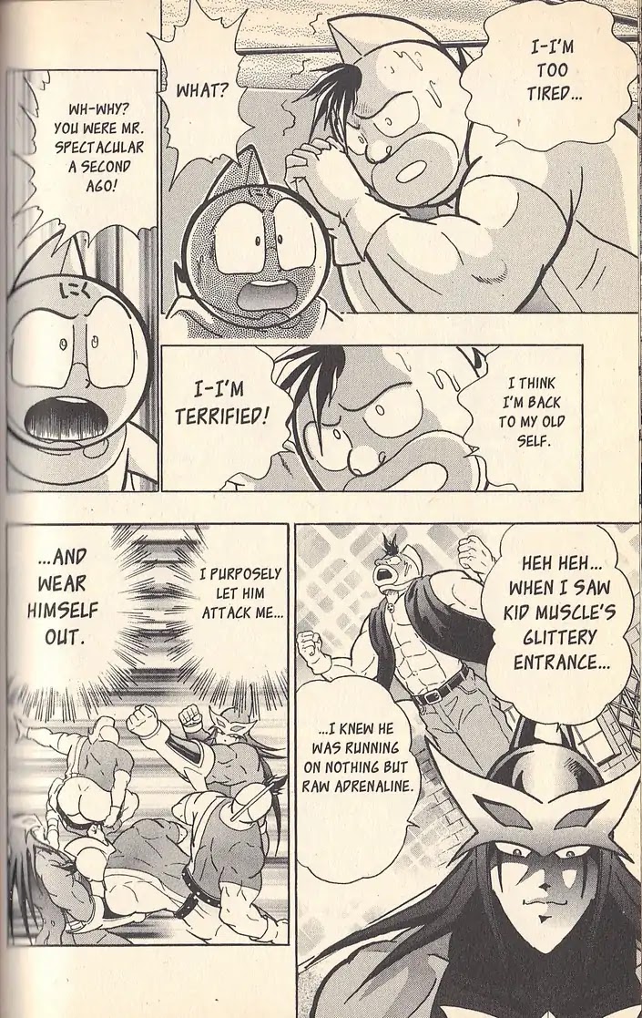 Kinnikuman Nisei Chapter 66 page 16 - Chapter 66