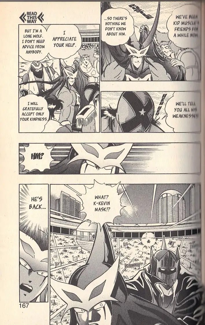 Kinnikuman Nisei Chapter 66 page 3 - Chapter 66