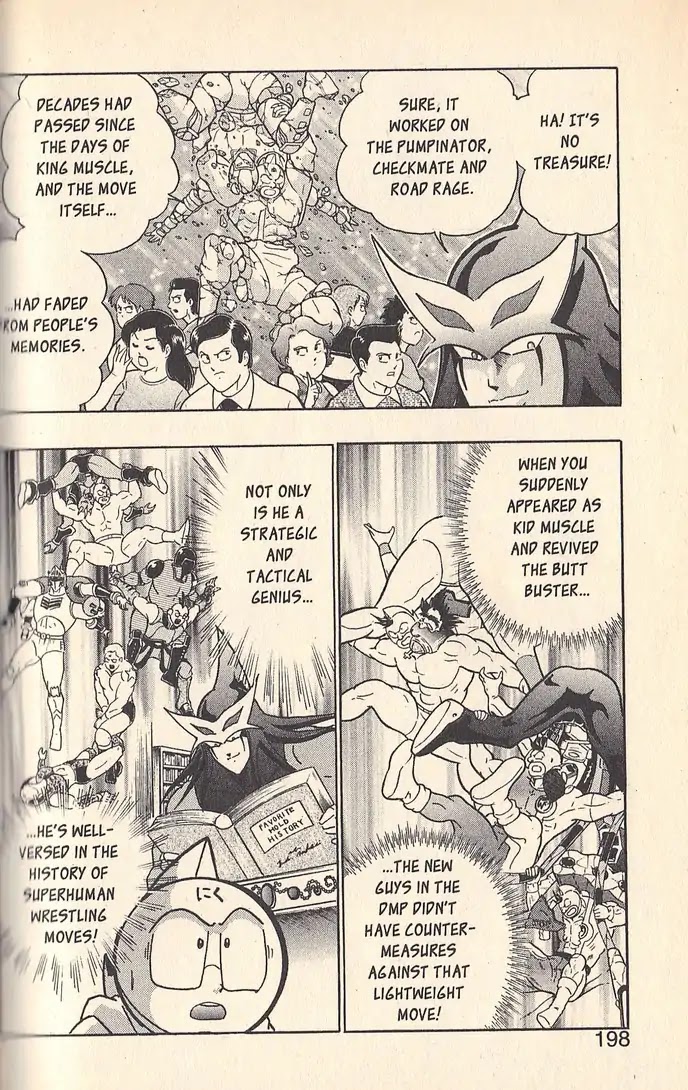 Kinnikuman Nisei Chapter 67 page 14 - Chapter 67