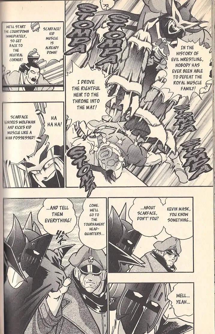 Kinnikuman Nisei Chapter 68 page 4 - Chapter 68