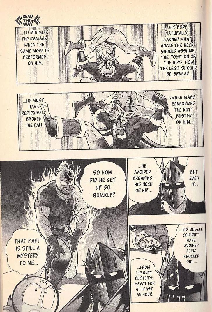 Kinnikuman Nisei Chapter 69 page 10 - Chapter 69