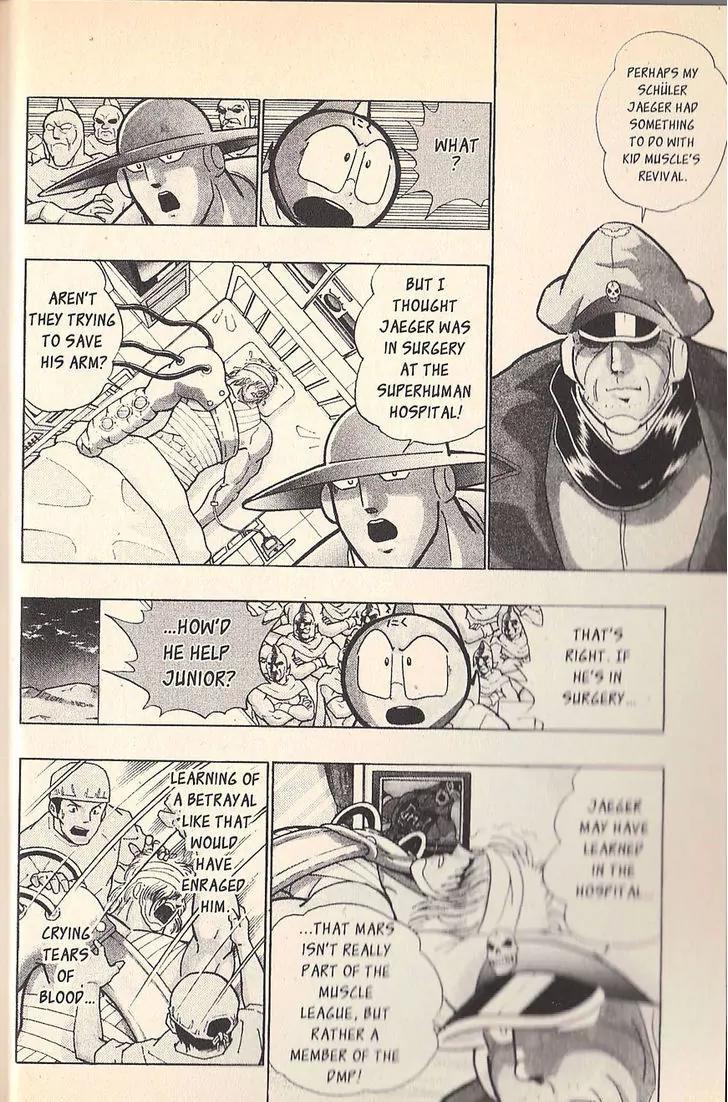 Kinnikuman Nisei Chapter 69 page 11 - Chapter 69