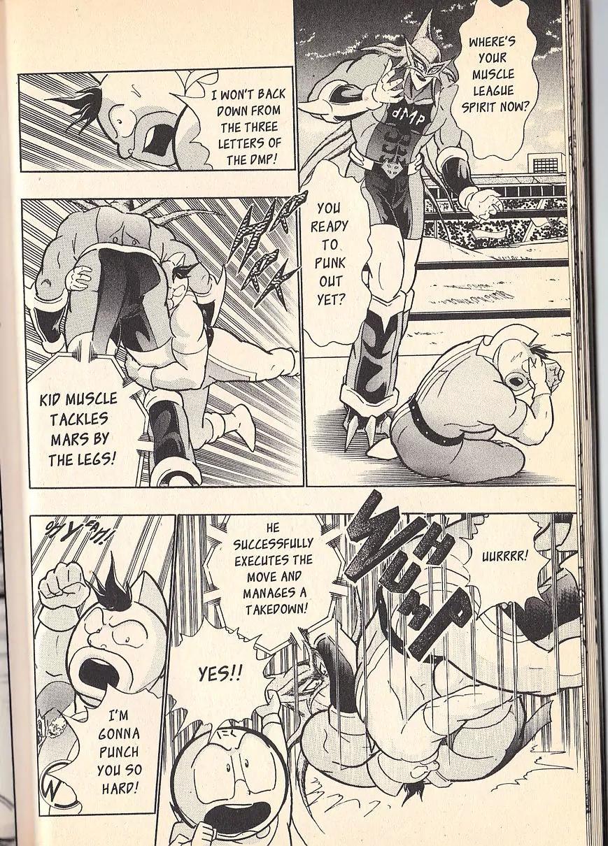 Kinnikuman Nisei Chapter 69 page 13 - Chapter 69