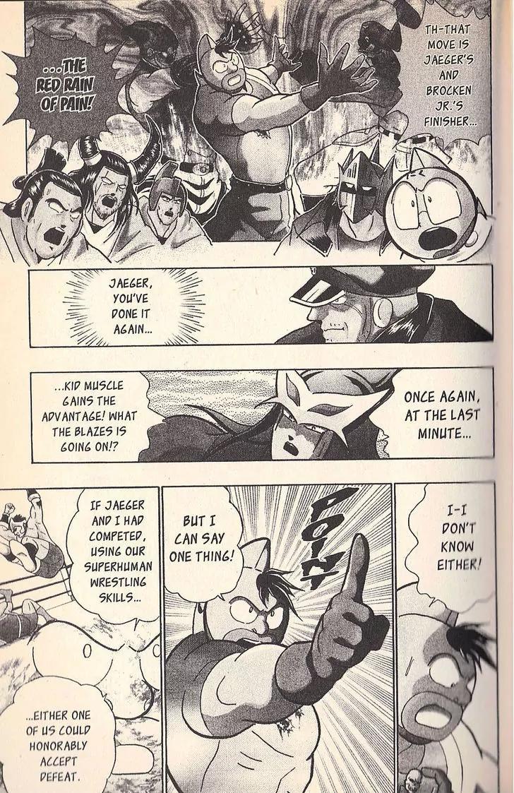 Kinnikuman Nisei Chapter 69 page 18 - Chapter 69