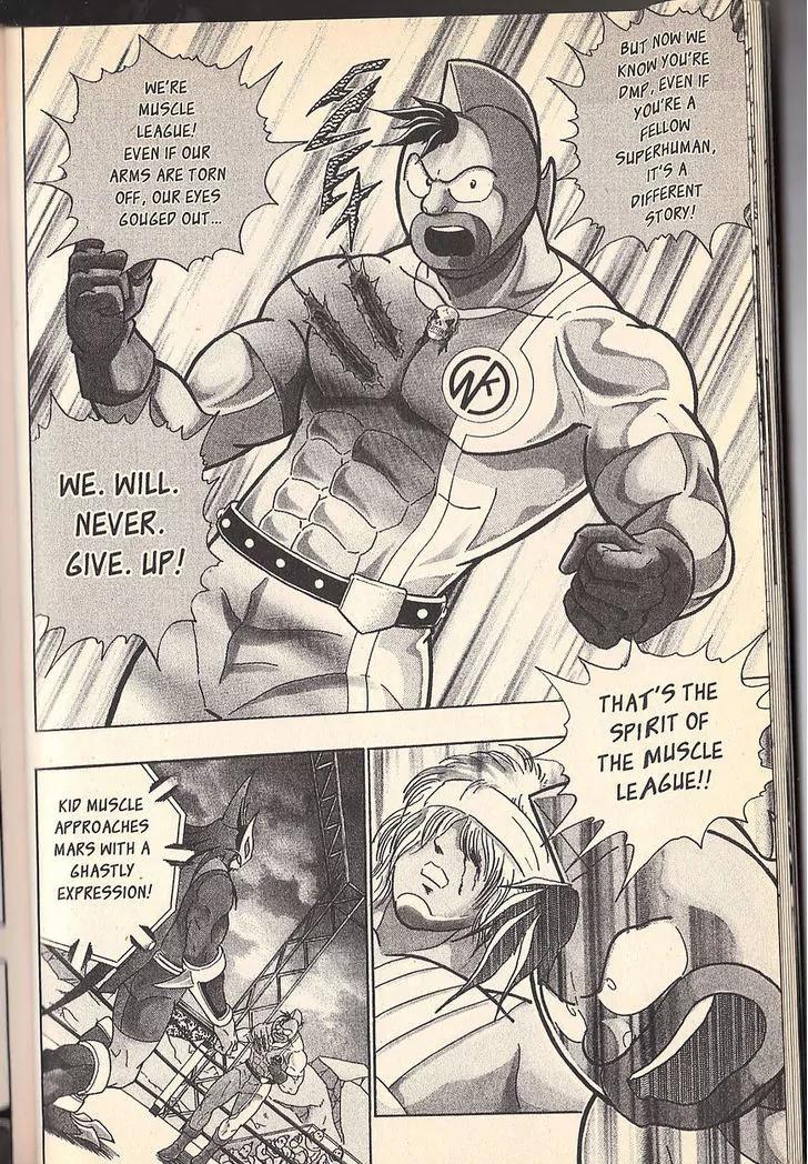 Kinnikuman Nisei Chapter 69 page 19 - Chapter 69
