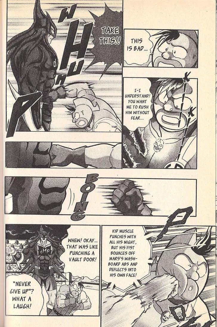 Kinnikuman Nisei Chapter 69 page 21 - Chapter 69