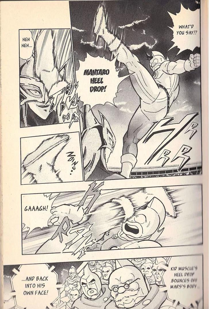 Kinnikuman Nisei Chapter 69 page 22 - Chapter 69