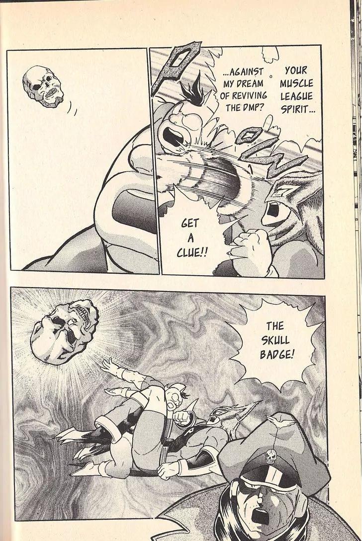 Kinnikuman Nisei Chapter 69 page 25 - Chapter 69