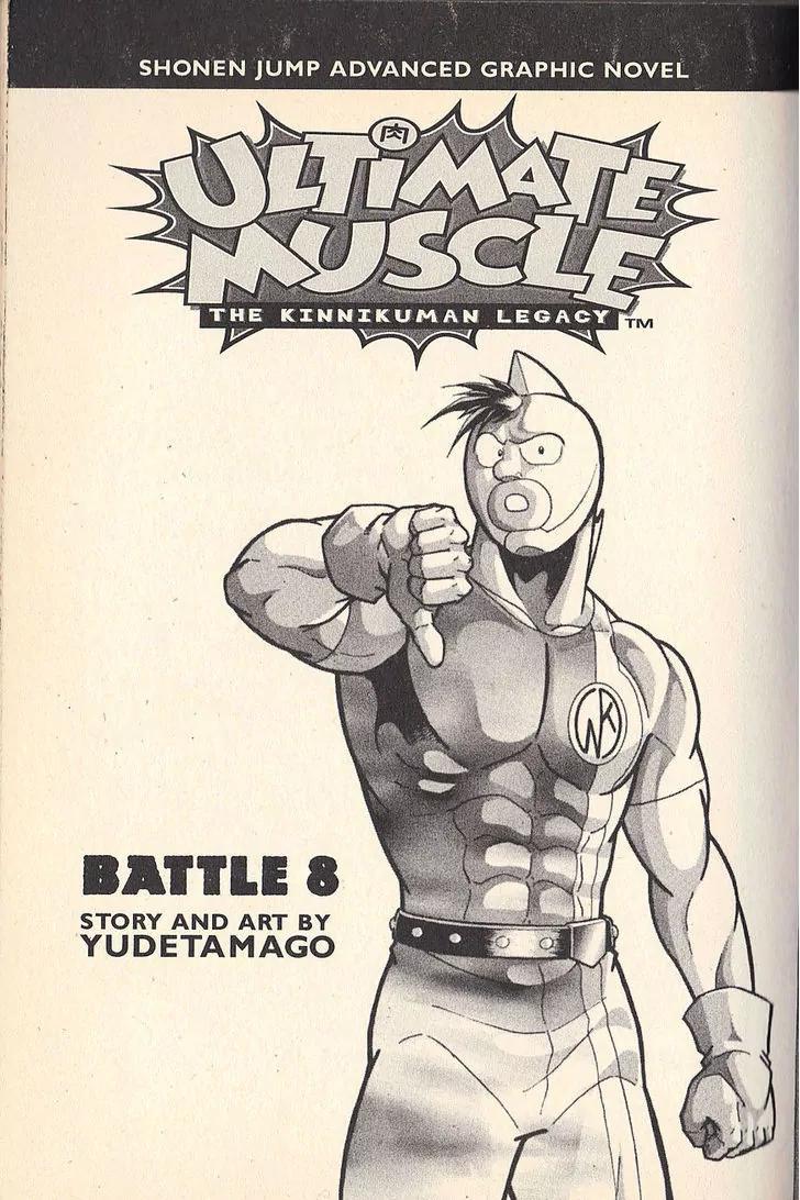 Kinnikuman Nisei Chapter 69 page 4 - Chapter 69