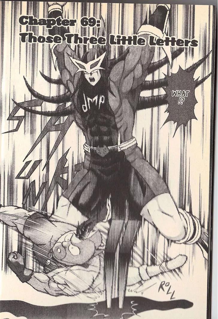 Kinnikuman Nisei Chapter 69 page 7 - Chapter 69