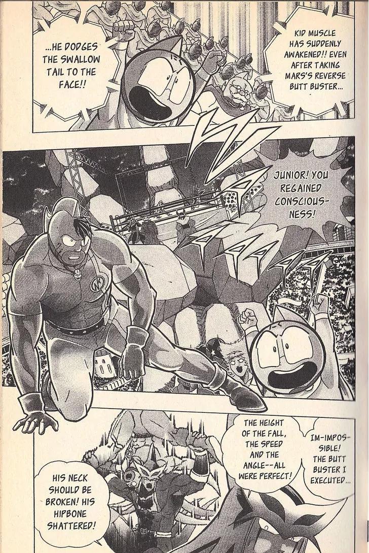 Kinnikuman Nisei Chapter 69 page 8 - Chapter 69