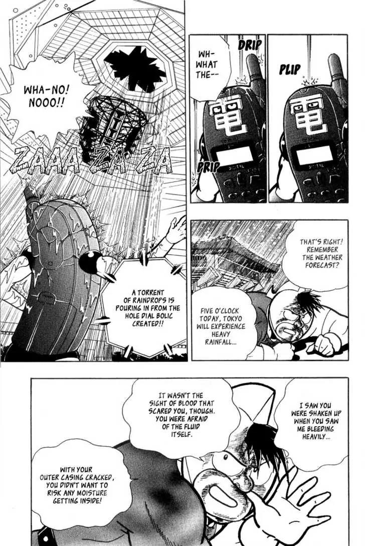 Kinnikuman Nisei Chapter 7 page 12 - Chapter 7
