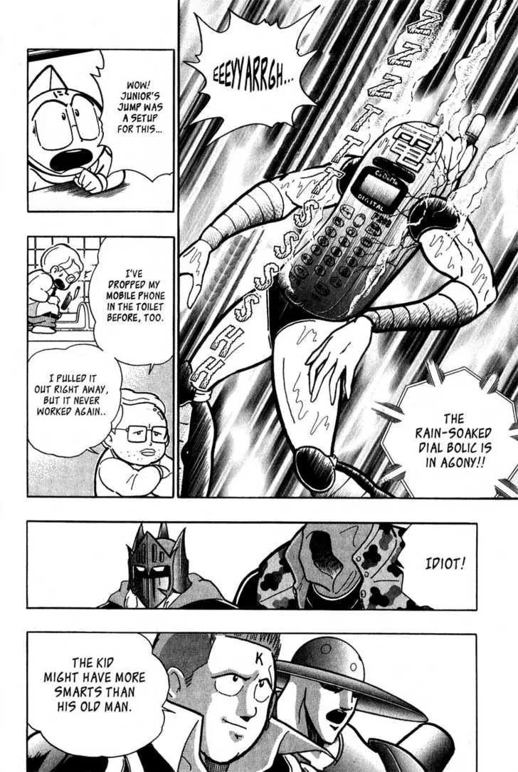 Kinnikuman Nisei Chapter 7 page 13 - Chapter 7