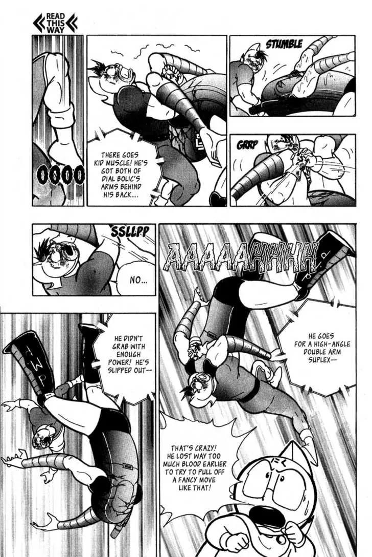 Kinnikuman Nisei Chapter 7 page 14 - Chapter 7