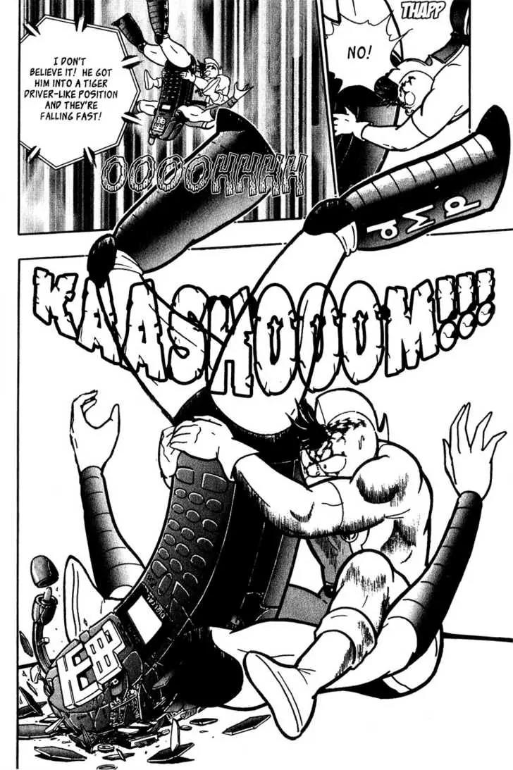 Kinnikuman Nisei Chapter 7 page 15 - Chapter 7