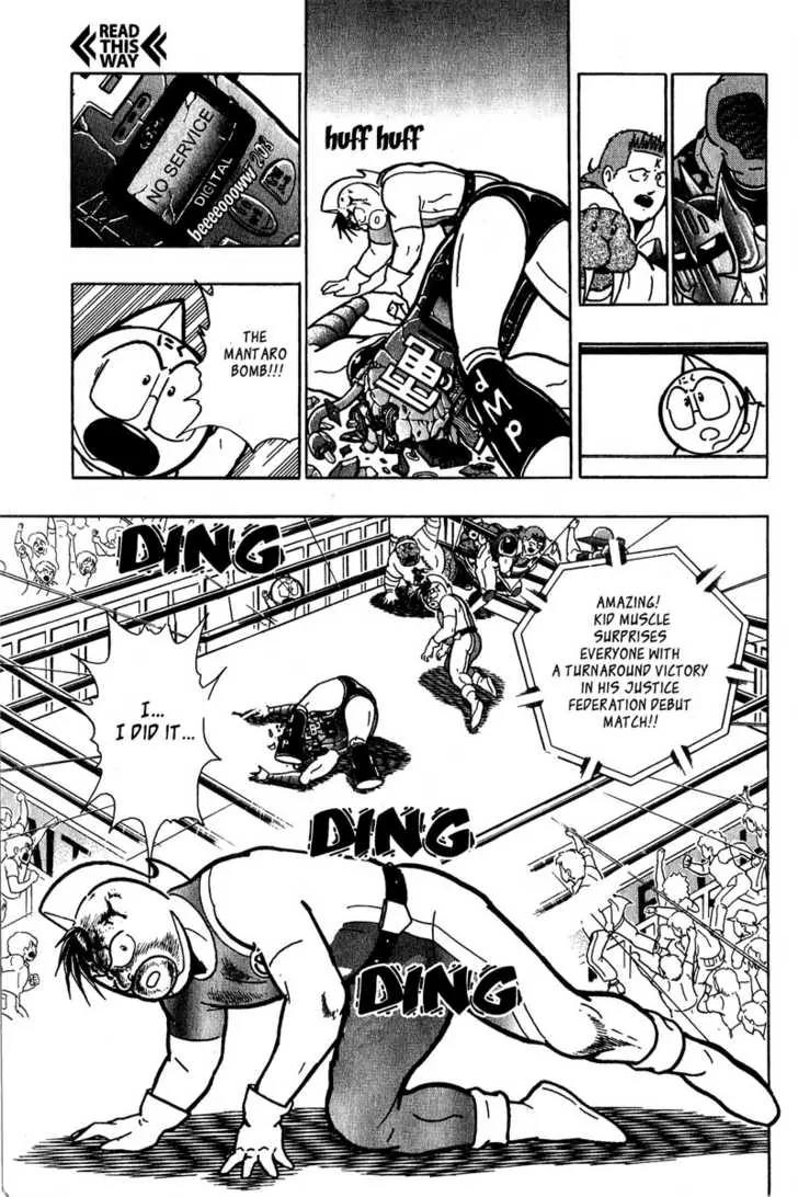 Kinnikuman Nisei Chapter 7 page 16 - Chapter 7