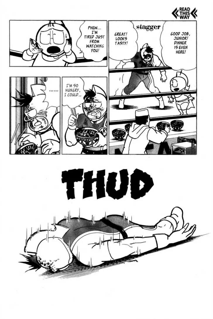 Kinnikuman Nisei Chapter 7 page 17 - Chapter 7