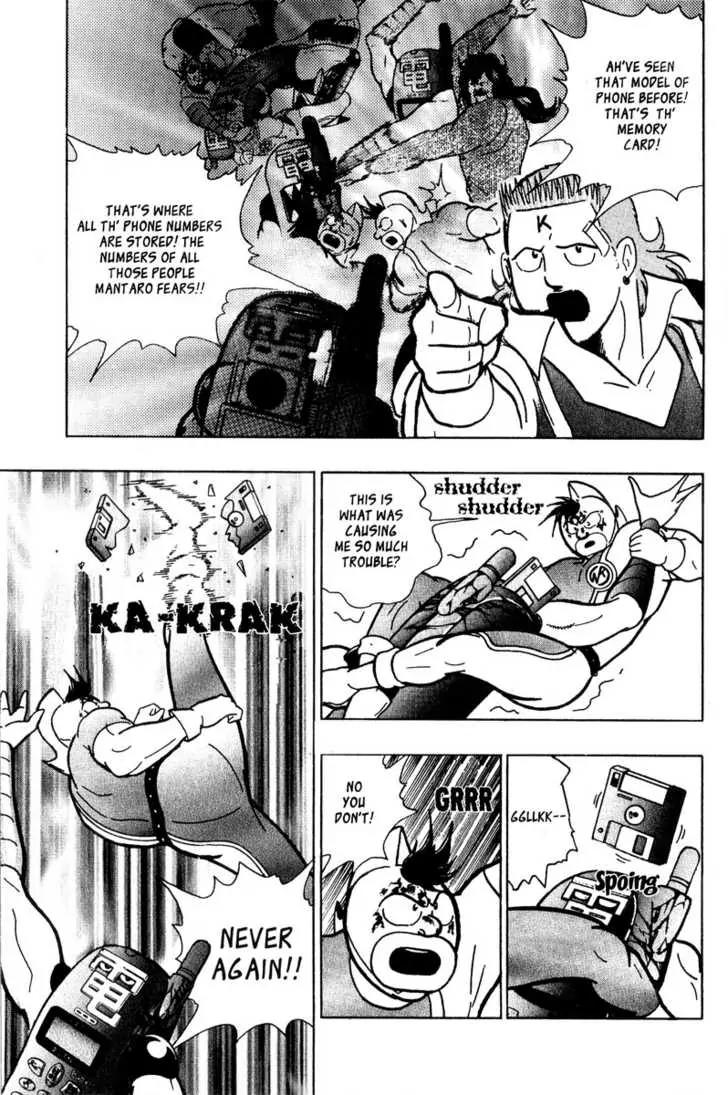 Kinnikuman Nisei Chapter 7 page 2 - Chapter 7