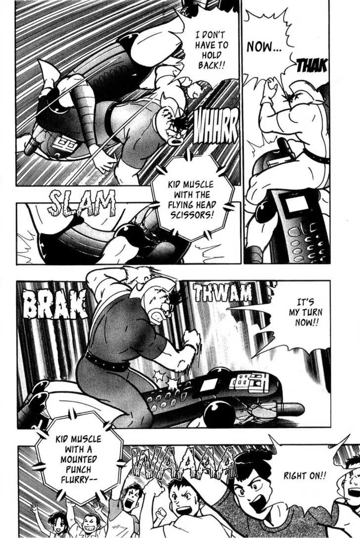 Kinnikuman Nisei Chapter 7 page 3 - Chapter 7
