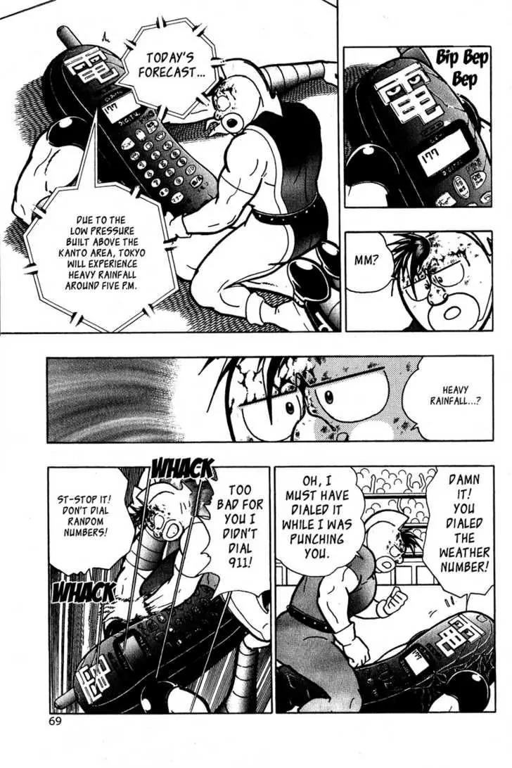 Kinnikuman Nisei Chapter 7 page 4 - Chapter 7