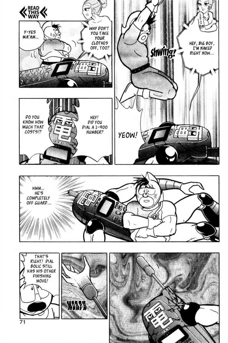 Kinnikuman Nisei Chapter 7 page 6 - Chapter 7