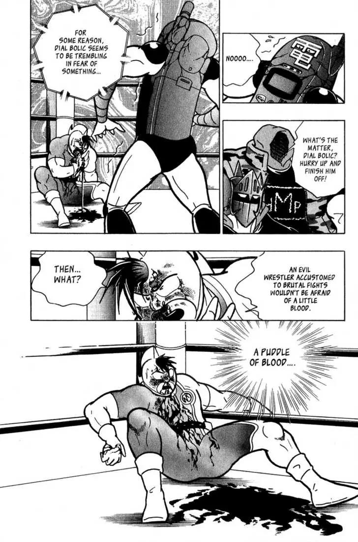 Kinnikuman Nisei Chapter 7 page 8 - Chapter 7