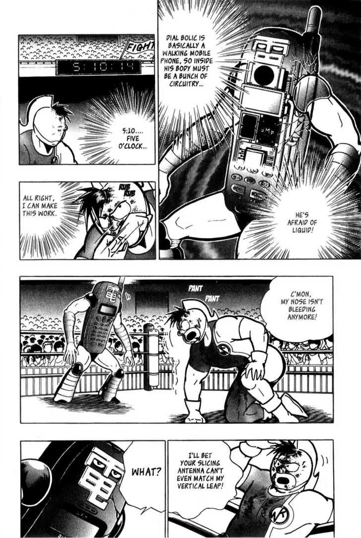 Kinnikuman Nisei Chapter 7 page 9 - Chapter 7
