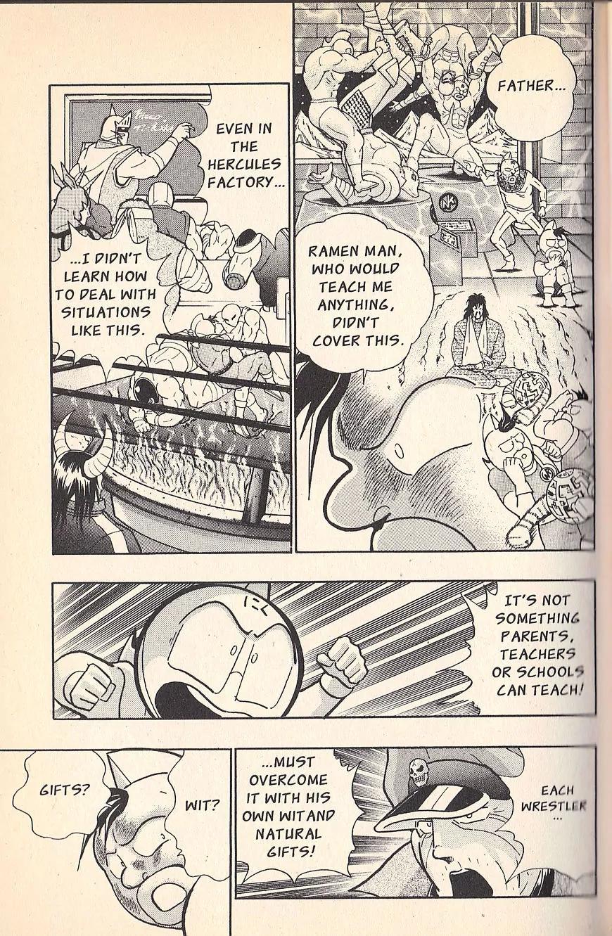 Kinnikuman Nisei Chapter 70 page 13 - Chapter 70