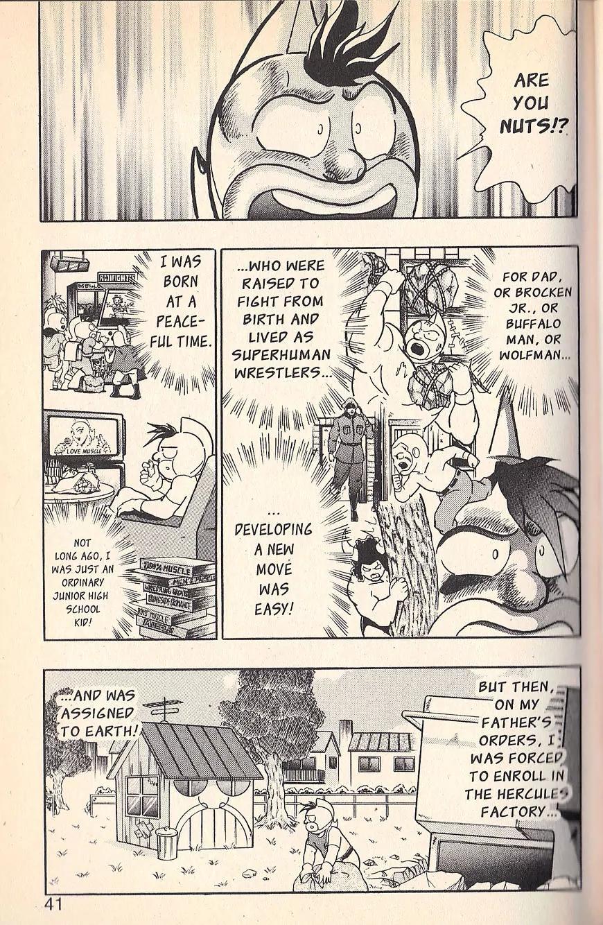 Kinnikuman Nisei Chapter 70 page 15 - Chapter 70