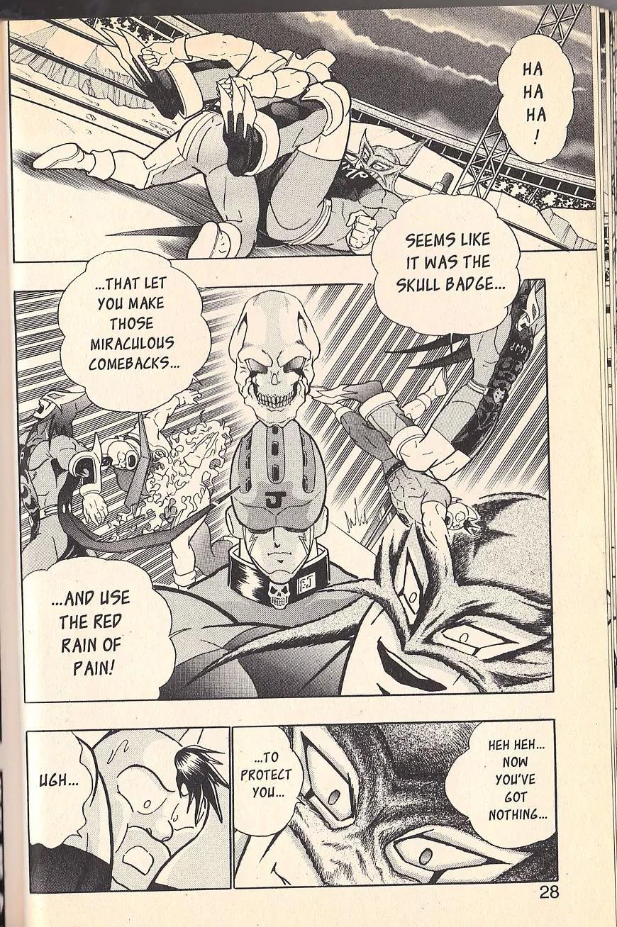 Kinnikuman Nisei Chapter 70 page 2 - Chapter 70