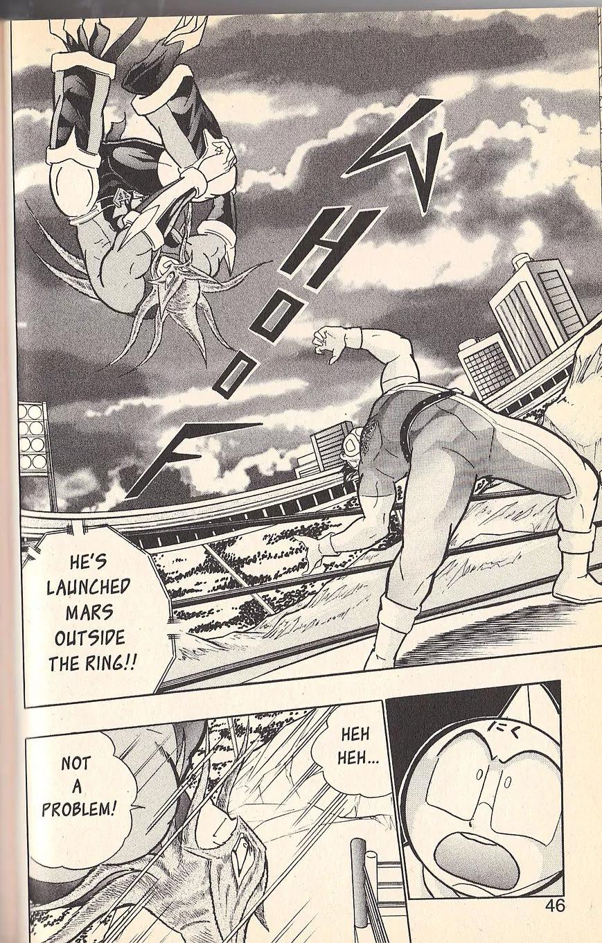 Kinnikuman Nisei Chapter 70 page 20 - Chapter 70