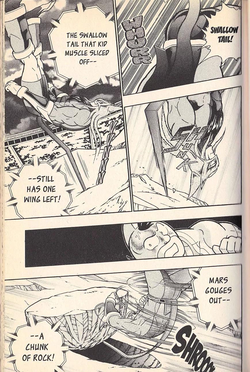 Kinnikuman Nisei Chapter 70 page 21 - Chapter 70
