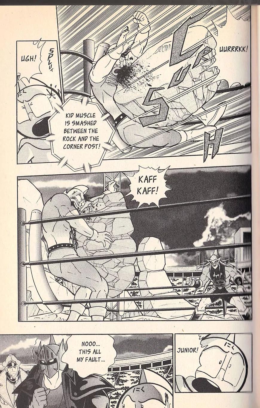 Kinnikuman Nisei Chapter 70 page 23 - Chapter 70