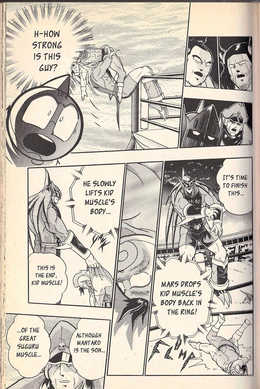 Kinnikuman Nisei Chapter 70 page 29 - Chapter 70