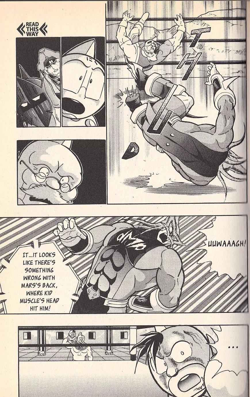 Kinnikuman Nisei Chapter 70 page 33 - Chapter 70