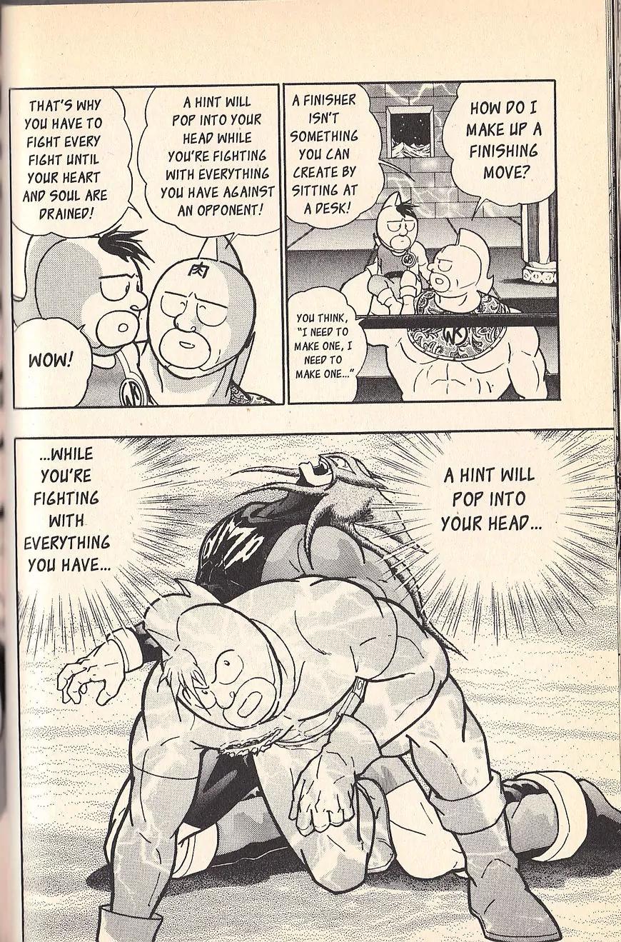 Kinnikuman Nisei Chapter 70 page 34 - Chapter 70