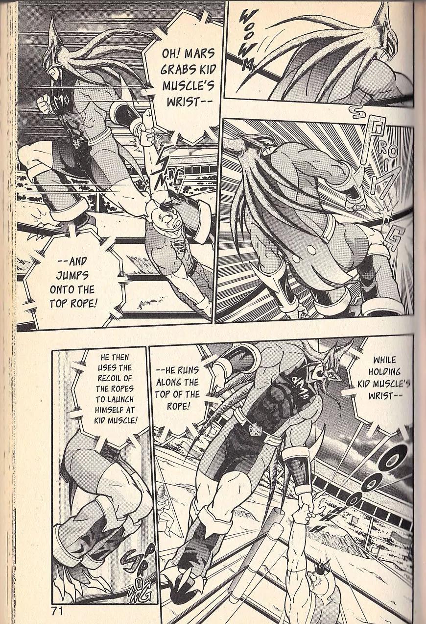 Kinnikuman Nisei Chapter 71 page 11 - Chapter 71