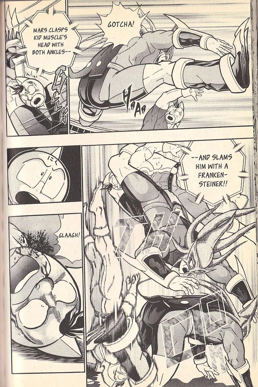 Kinnikuman Nisei Chapter 71 page 12 - Chapter 71