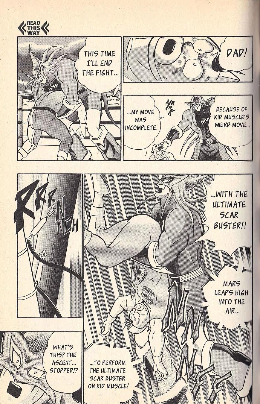 Kinnikuman Nisei Chapter 71 page 17 - Chapter 71