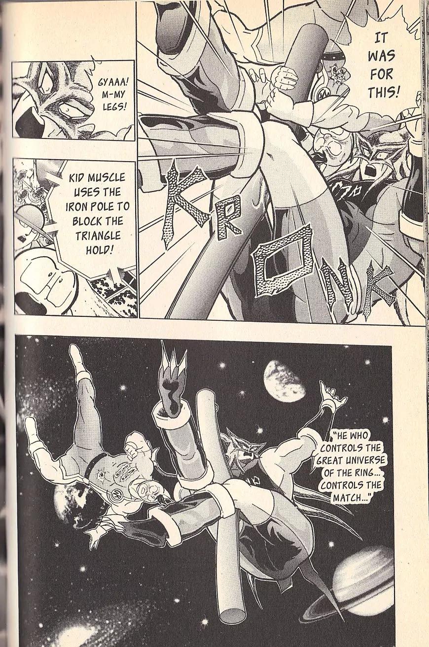 Kinnikuman Nisei Chapter 71 page 20 - Chapter 71