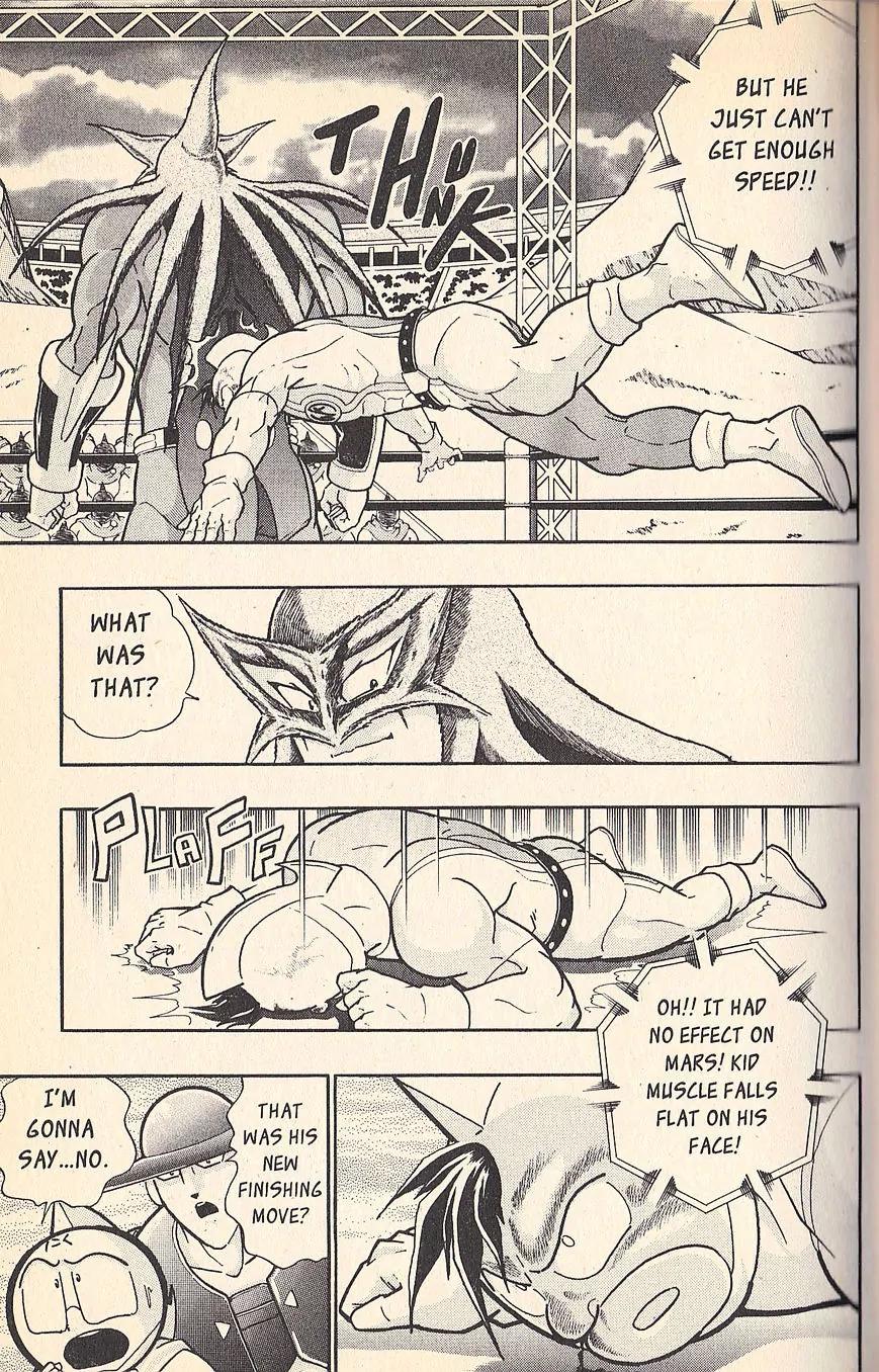 Kinnikuman Nisei Chapter 71 page 7 - Chapter 71