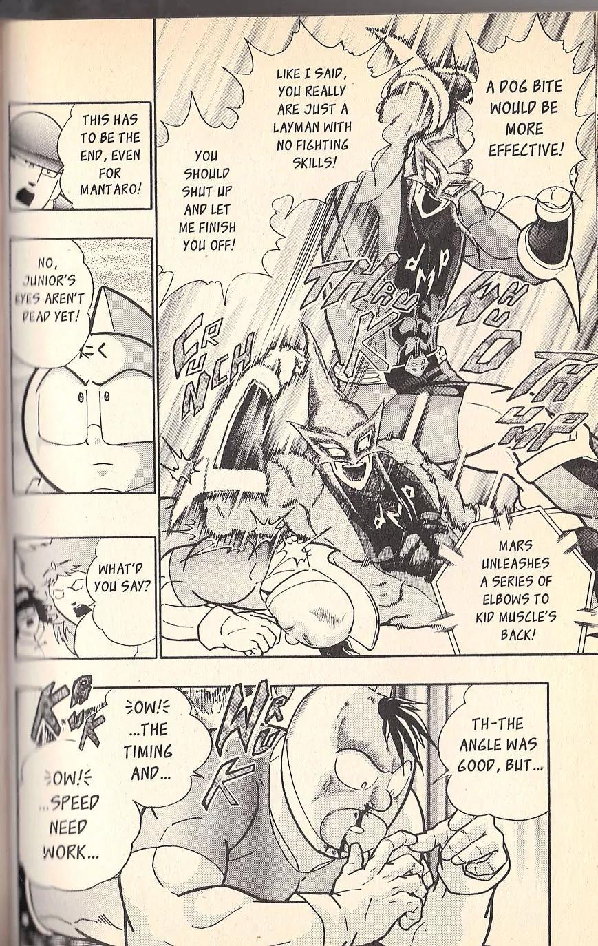 Kinnikuman Nisei Chapter 71 page 8 - Chapter 71