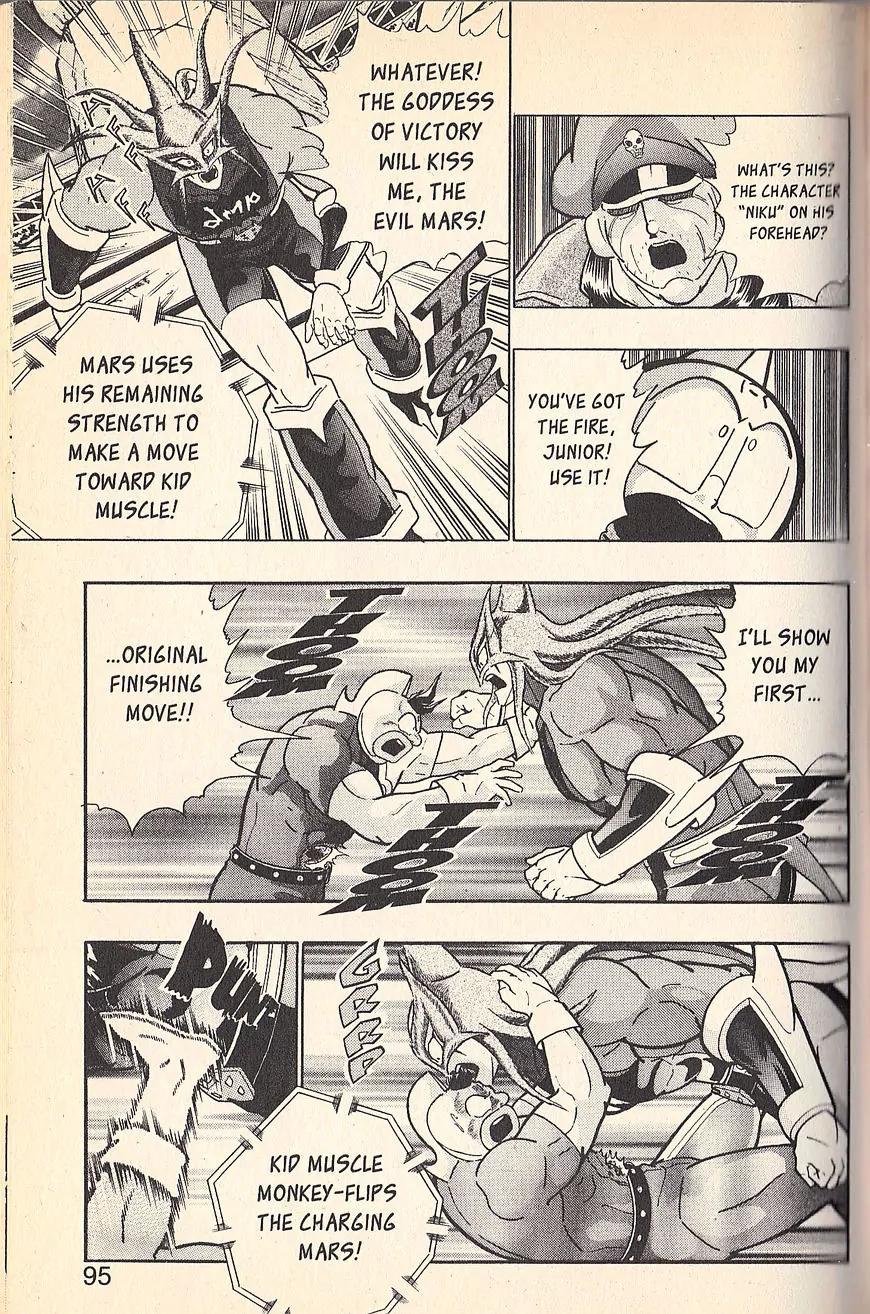 Kinnikuman Nisei Chapter 72 page 15 - Chapter 72
