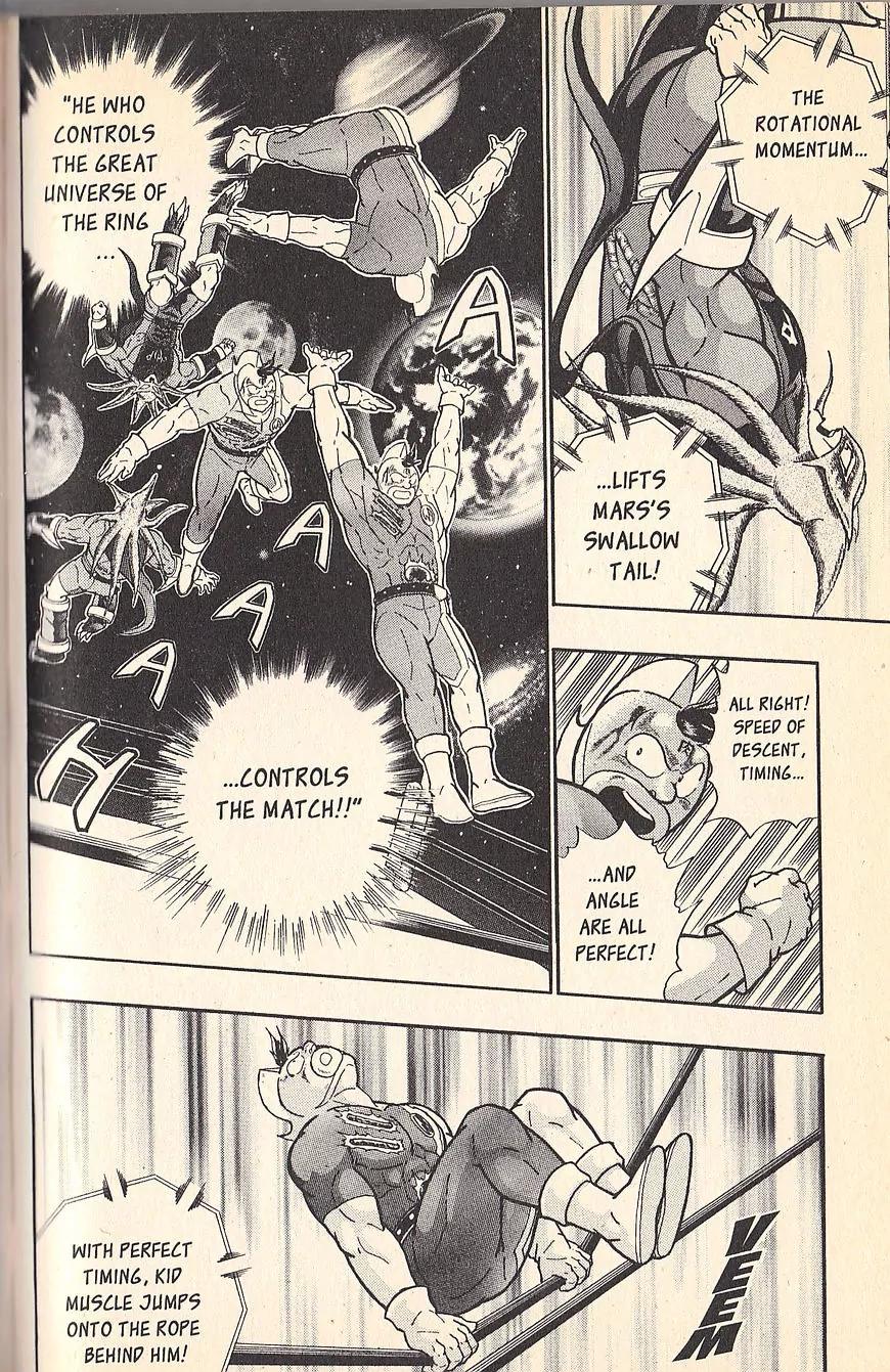 Kinnikuman Nisei Chapter 72 page 16 - Chapter 72