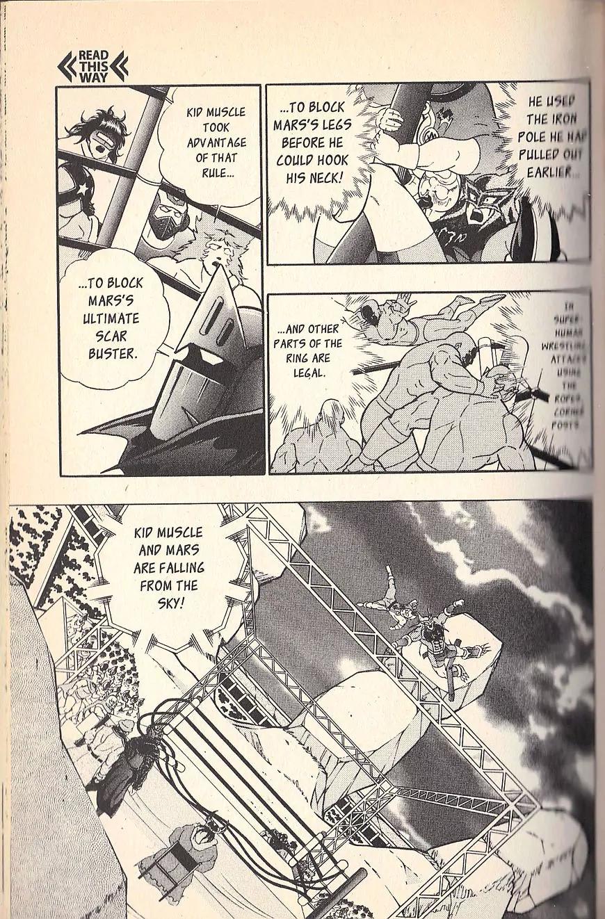 Kinnikuman Nisei Chapter 72 page 3 - Chapter 72