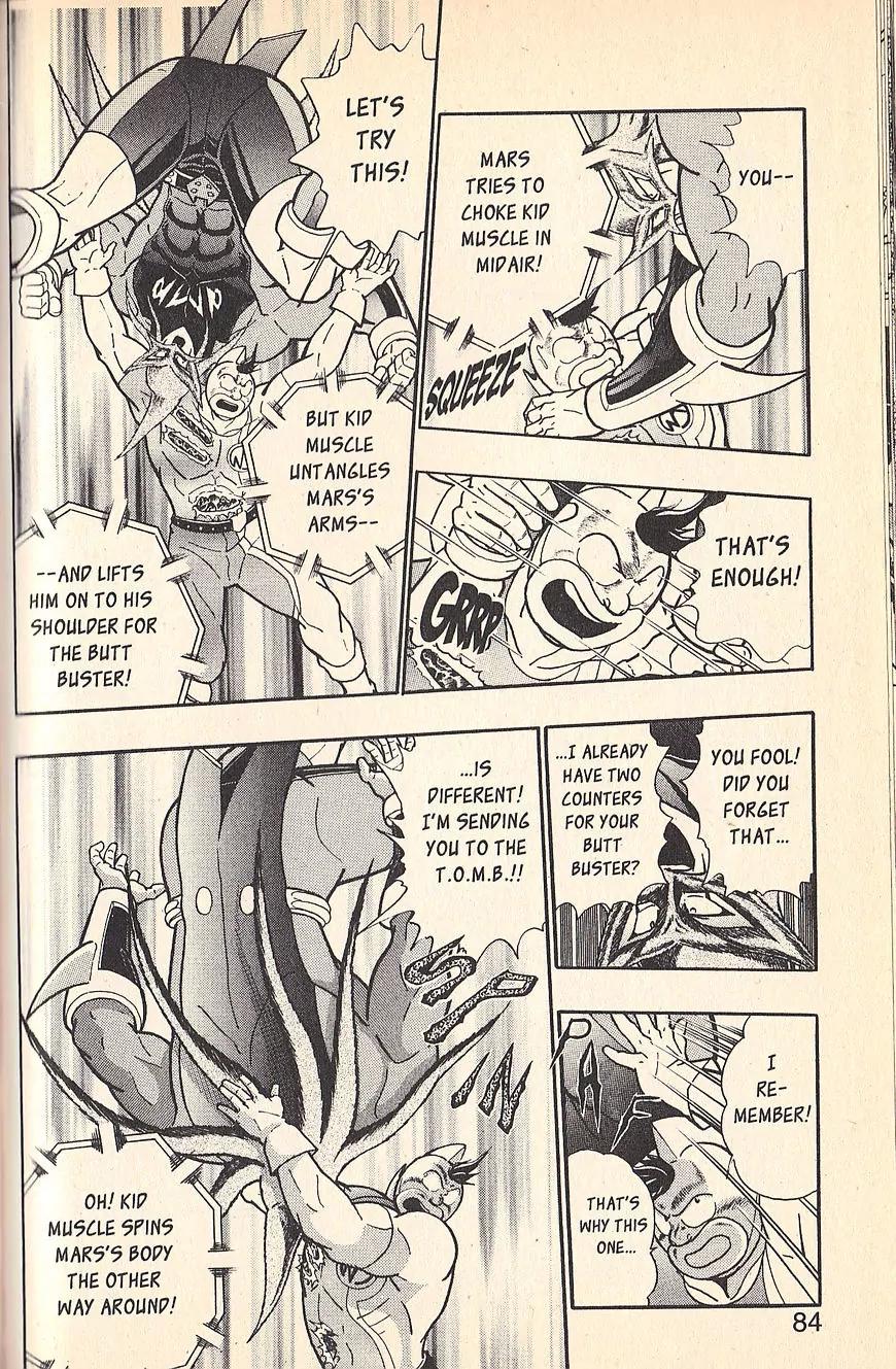 Kinnikuman Nisei Chapter 72 page 4 - Chapter 72
