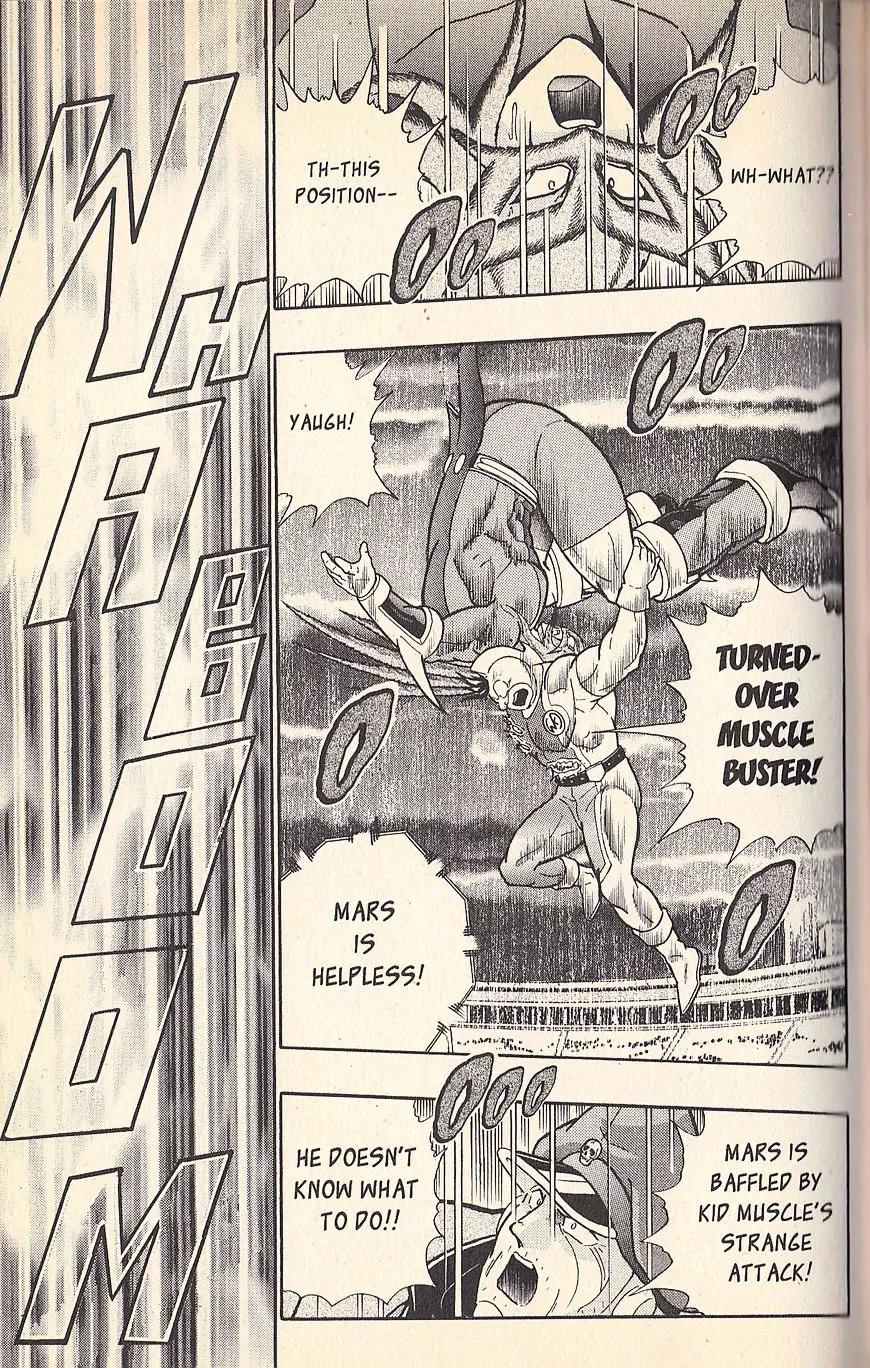 Kinnikuman Nisei Chapter 72 page 5 - Chapter 72