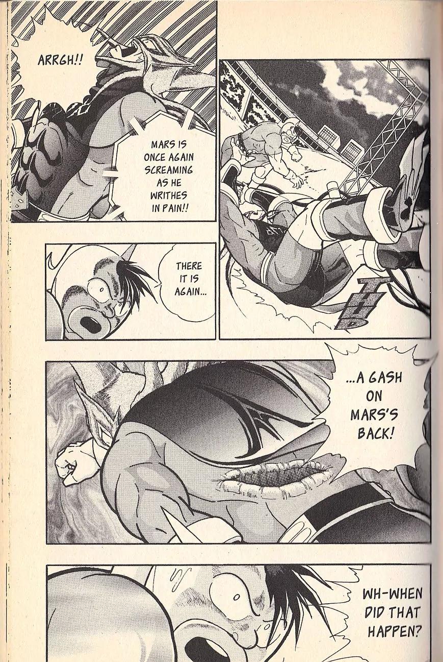 Kinnikuman Nisei Chapter 72 page 7 - Chapter 72