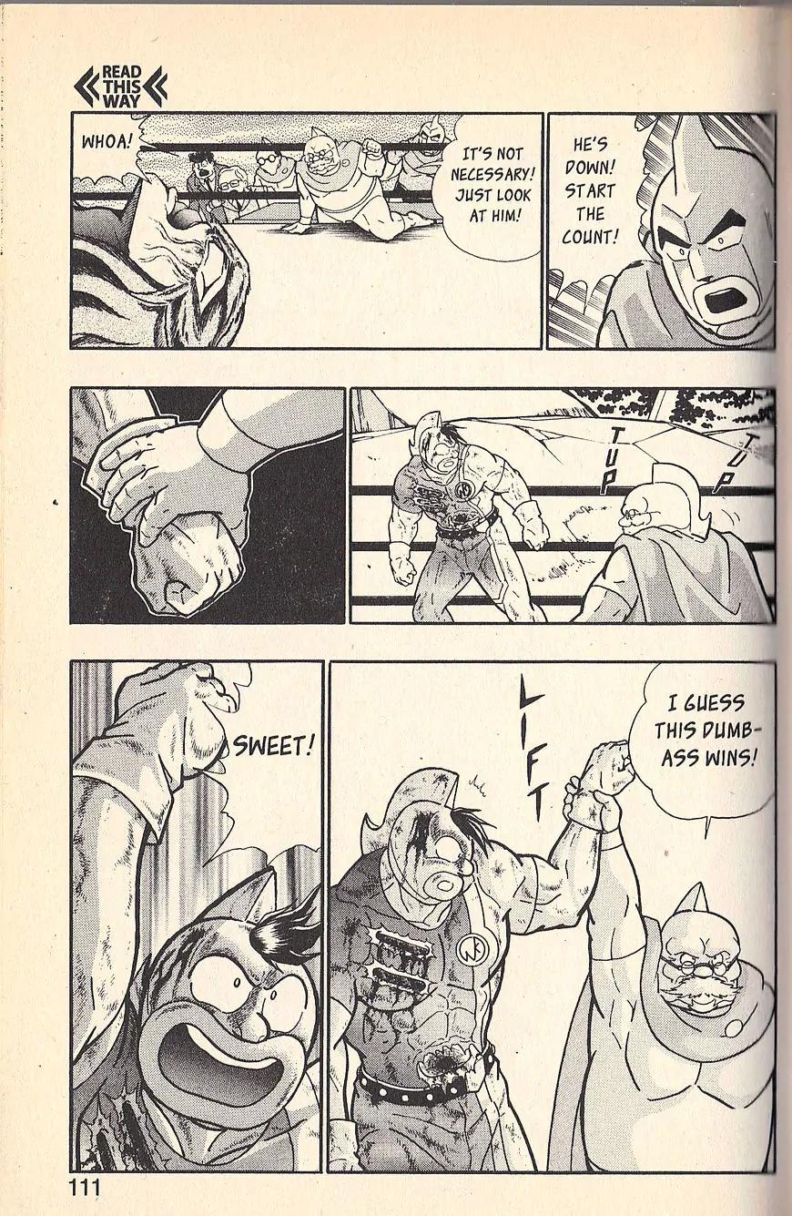 Kinnikuman Nisei Chapter 73 page 11 - Chapter 73
